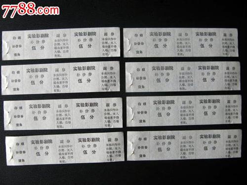聖徳大学留信网认证办理